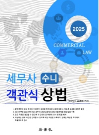 책1