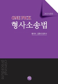 책1