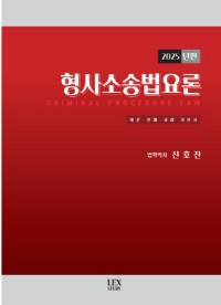 책1