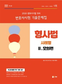 책1