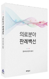책1