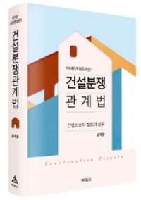 책1