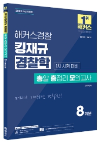 책1