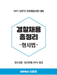 책1