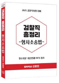 책1