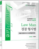 책1