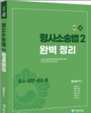 책1