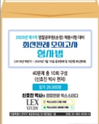 책1