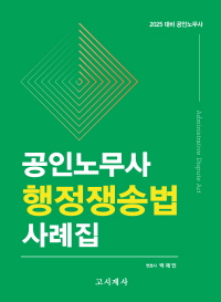 책1