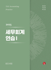 책1