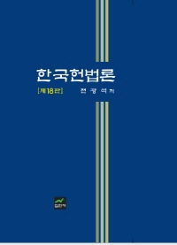 책1