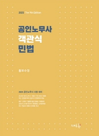 책1