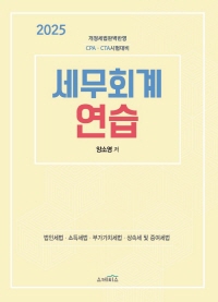 책1