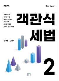 책1