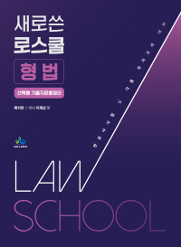 책1