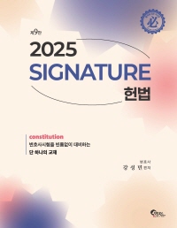 책1
