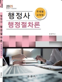 책1