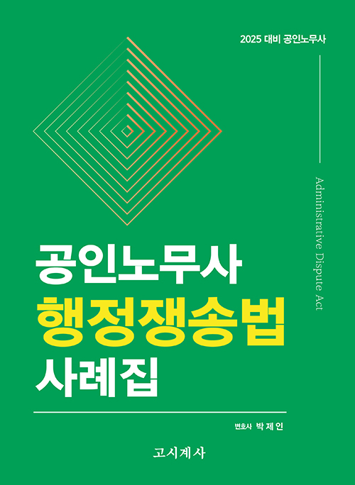 책1