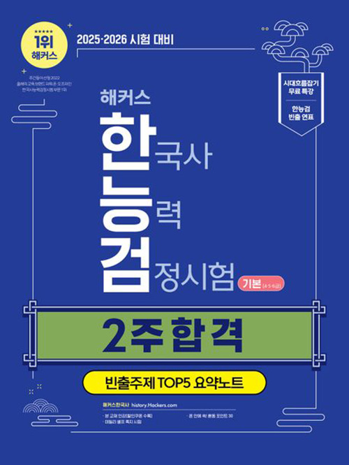 책1