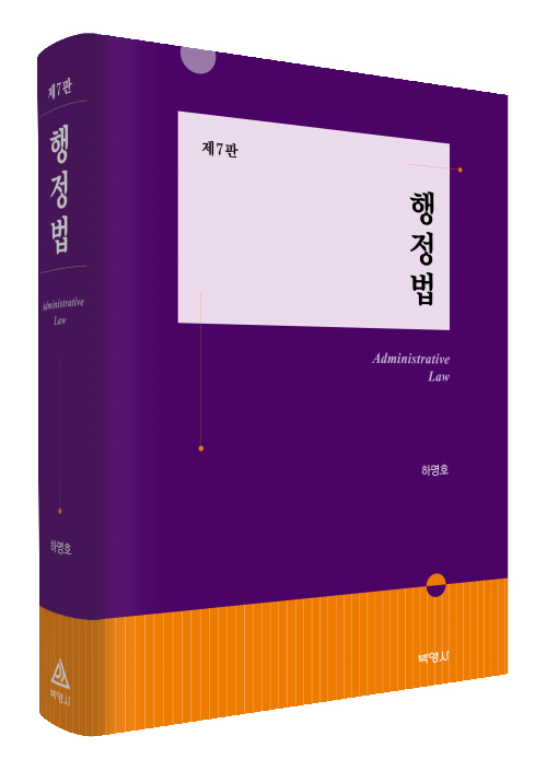 책1