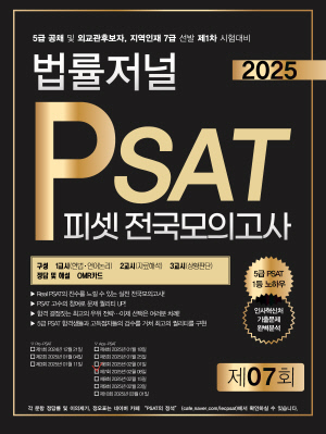 책1
