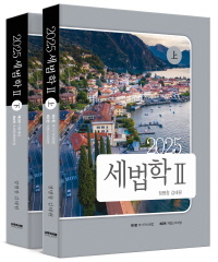 책1