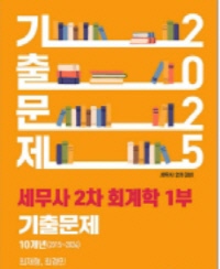 책1