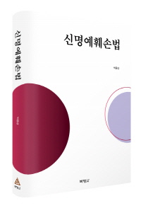 책1
