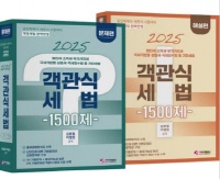 책1