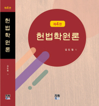 책1