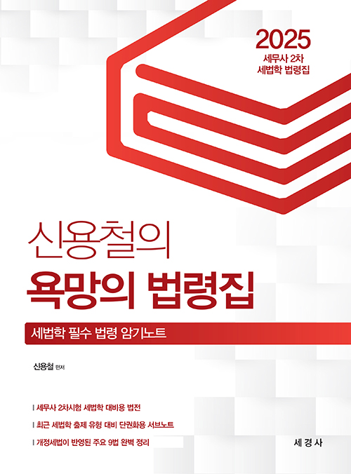 책1
