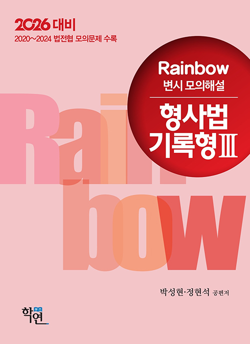 책1
