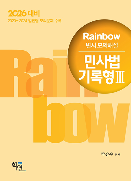 책1