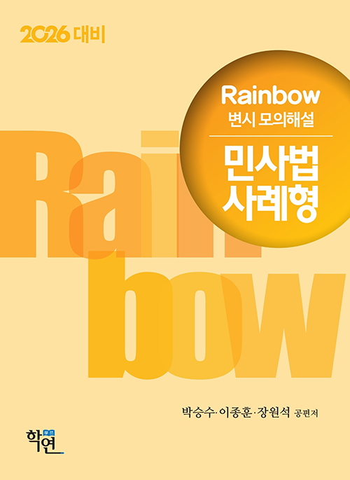 책1