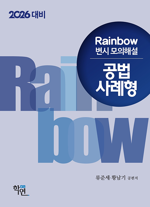 책1