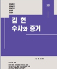 책1