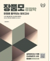 책1