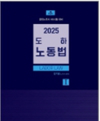 책1