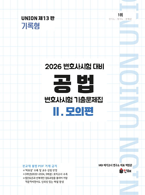 책1