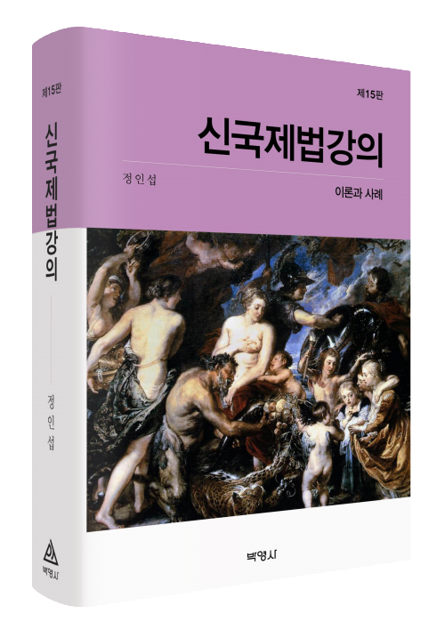 책1