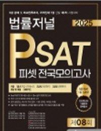 책1