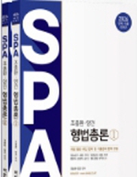 책1