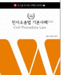 책1