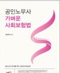 책1