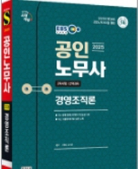 책1