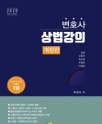 책1