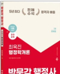 책1