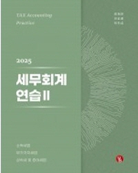 책1