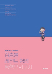 책1