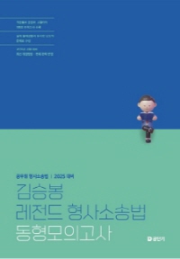 책1